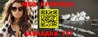 МДПВ Пенза