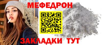 гидра Первоуральск