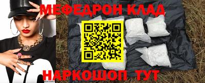 дистиллят марихуана Обнинск