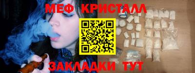 МДПВ Пенза