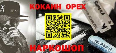 винт Нягань