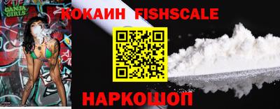 винт Нягань