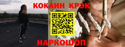 МДПВ Пенза