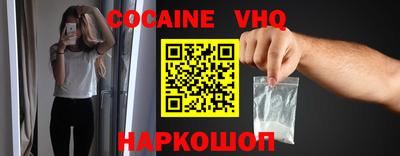 винт Нягань