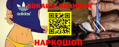 меф VHQ Партизанск