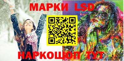 дистиллят марихуана Обнинск