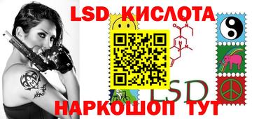 дистиллят марихуана Обнинск
