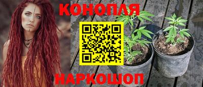 меф VHQ Партизанск