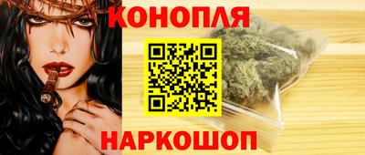 винт Нягань