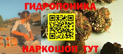 винт Нягань
