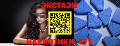 дистиллят марихуана Обнинск
