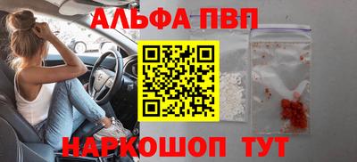 гидра Первоуральск