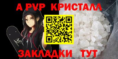 дистиллят марихуана Обнинск