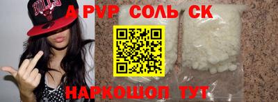 дистиллят марихуана Обнинск