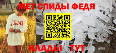 винт Нягань