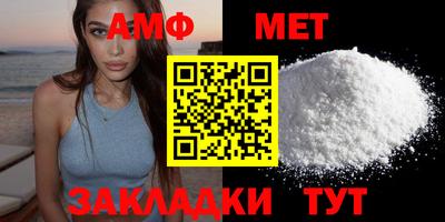 дистиллят марихуана Обнинск