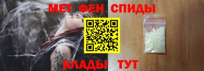 прущие грибы Обь
