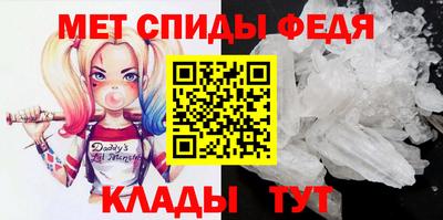прущие грибы Обь