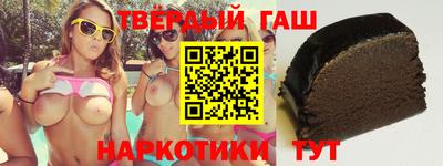 винт Нягань