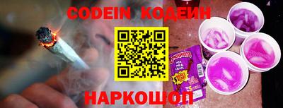 гидра Первоуральск