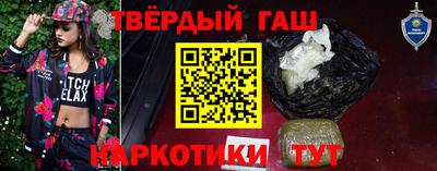 прущие грибы Обь