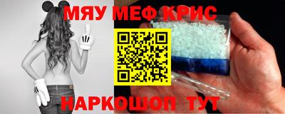 дистиллят марихуана Обнинск