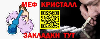 дистиллят марихуана Обнинск