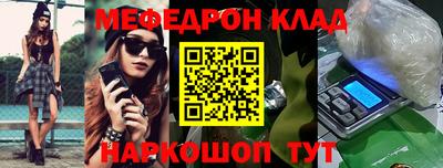винт Нягань
