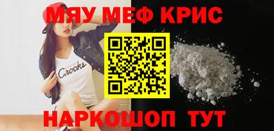 дистиллят марихуана Обнинск