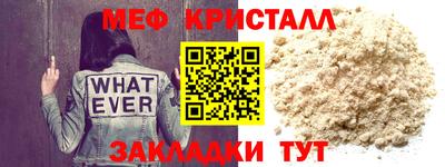 винт Нягань